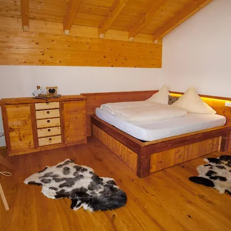 Holiday home Alpenloft 1 *